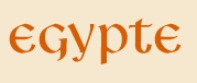 Egypte - Croisières sur le Nil